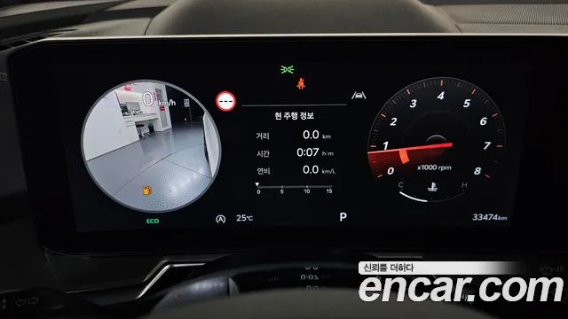 Kia Sorento 2024 thumb 7