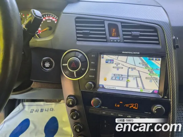 KG_Mobility_Ssangyong KORANDO 2015 thumb 7