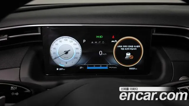 Hyundai Tucson 2022 thumb 8