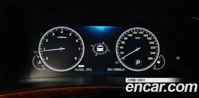 Hyundai Equus 2015 thumb 7