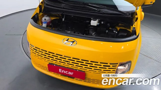 Hyundai Staria 2023 thumb 6