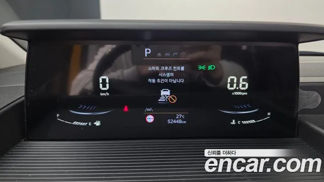 Hyundai Staria 2023 thumb 8