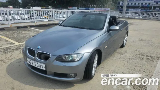 BMW 3-Series 2008 thumb 2