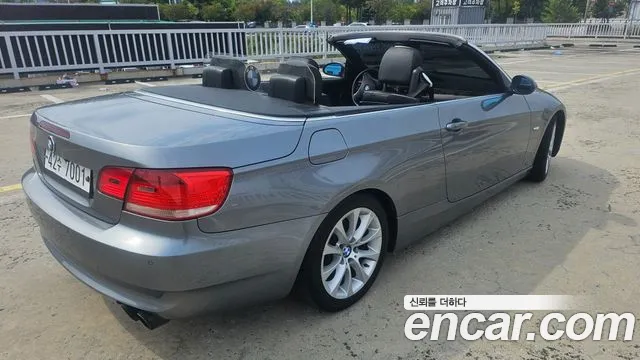 BMW 3-Series 2008 thumb 5