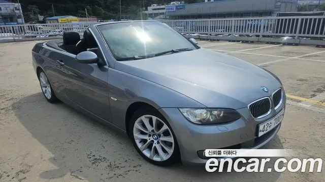 BMW 3-Series 2008 thumb 7