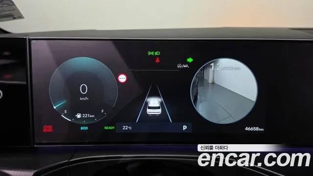 Hyundai Santa Fe 2025 thumb 8