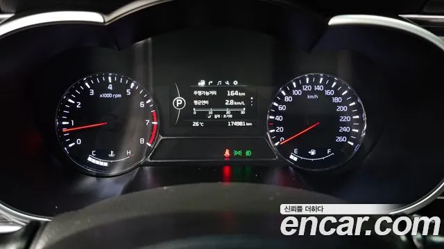 Kia K5 2013 thumb 8