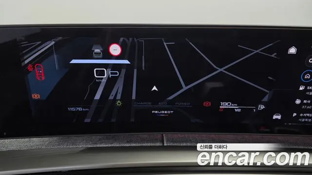 Peugeot 3008 2025 thumb 8