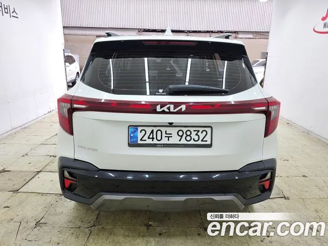 Kia Seltos 2023 thumb 5