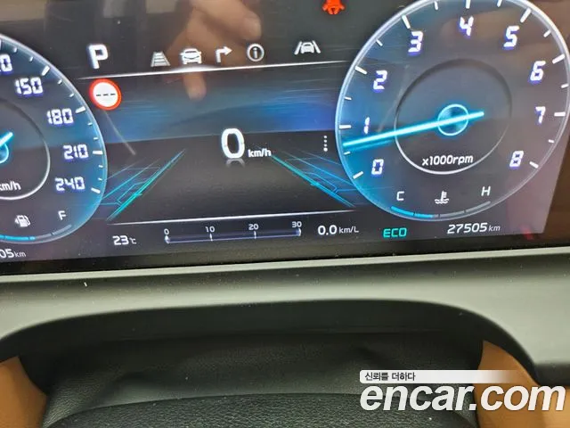 Kia Seltos 2023 thumb 7