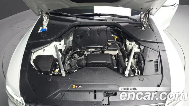 Genesis G80 2022 thumb 6