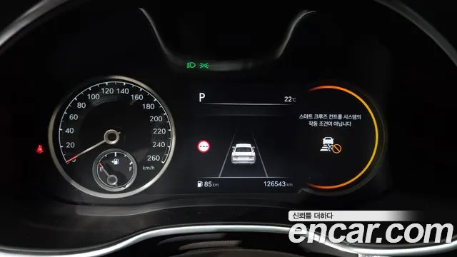 Genesis G80 2022 thumb 8
