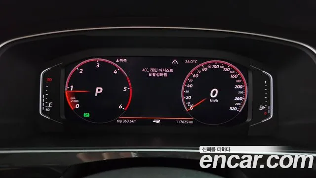 Volkswagen Tiguan 2020 thumb 8