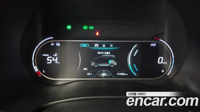 Kia Soul 2020 thumb 8
