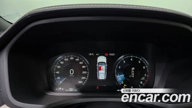 Volvo V60 2019 thumb 7