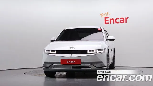 Hyundai IONIQ 5 2024 thumb 3
