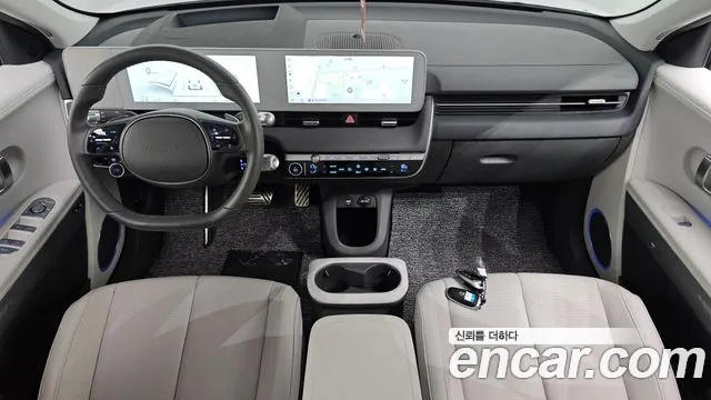 Hyundai IONIQ 5 2024 thumb 7