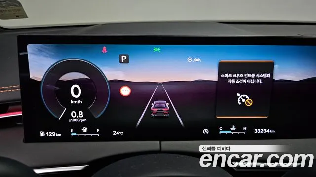 Genesis GV70 2024 thumb 7