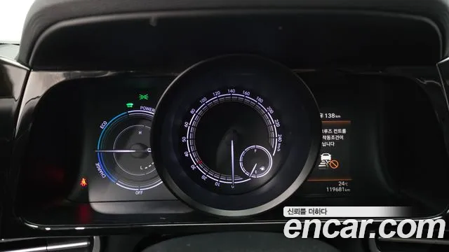 Hyundai Avante 2022 thumb 8
