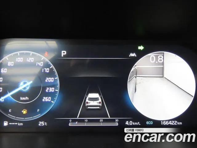Kia Sorento 2020 thumb 8