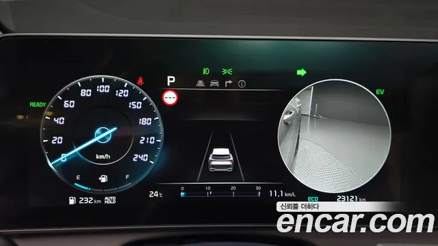 Kia Sportage 2021 thumb 7