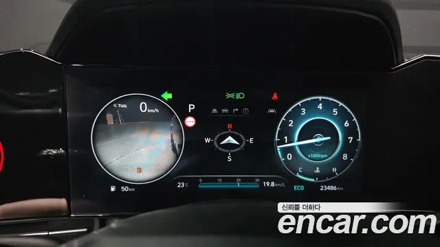 Hyundai Avante 2025 thumb 8