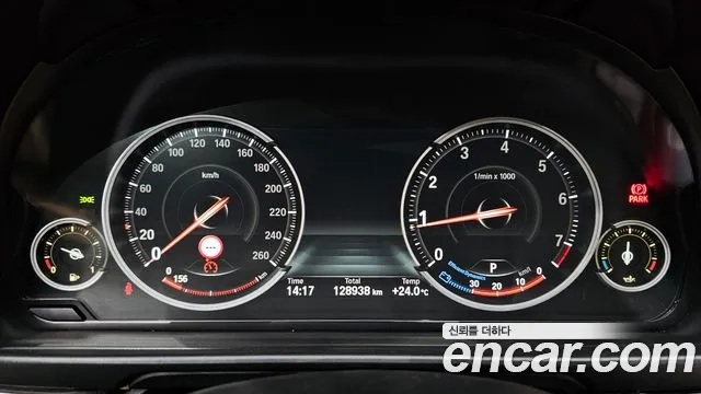 BMW 5-Series 2016 thumb 8