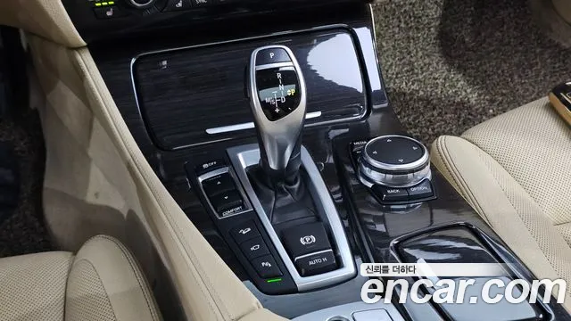 BMW 5-Series 2016 thumb 9