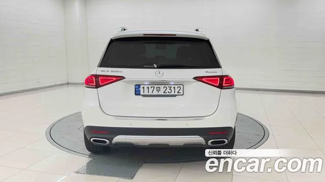 Mercedes-Benz GLE 2023 thumb 4