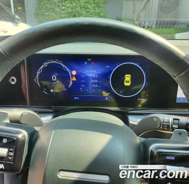 Hyundai Grandeur 2023 thumb 8
