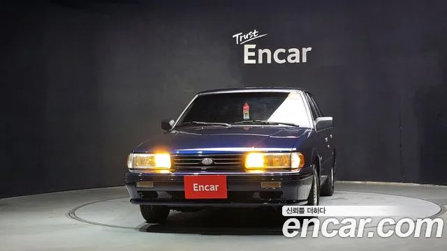 Kia Capital 1994 thumb 3