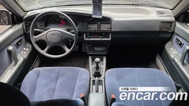 Kia Capital 1994 thumb 7
