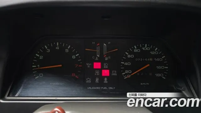 Kia Capital 1994 thumb 8