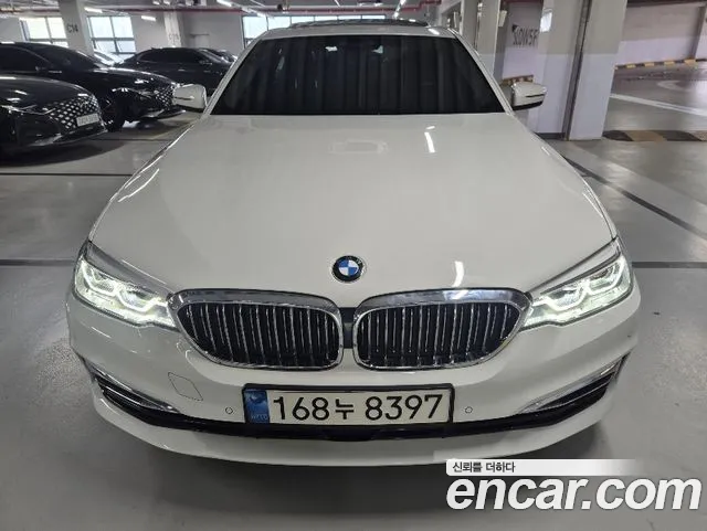 BMW 5-Series 2020 thumb 2