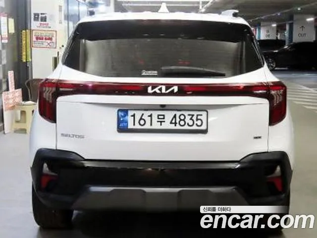 Kia Seltos 2023 thumb 5