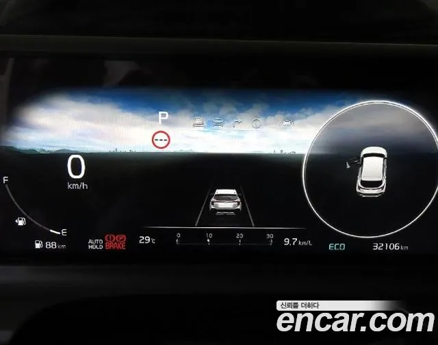 Kia Seltos 2023 thumb 8