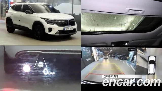 Kia Seltos 2023 thumb 11