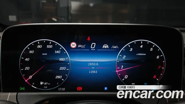 Mercedes-Benz E-Класс 2025 thumb 8
