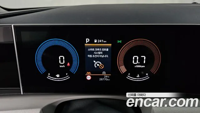 Hyundai Tucson 2025 thumb 8
