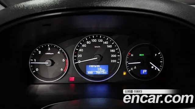 Hyundai Starex 2019 thumb 8