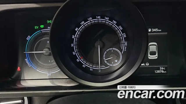 Hyundai Avante 2023 thumb 8