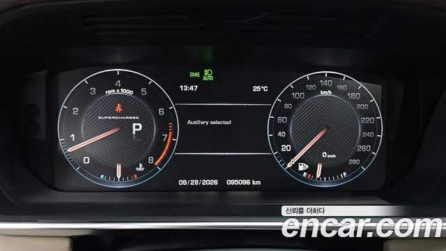 Land Rover Range Rover 2016 thumb 8