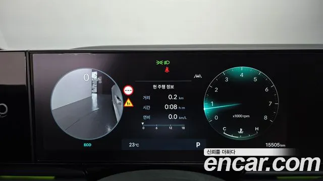 Hyundai Grandeur 2025 thumb 8