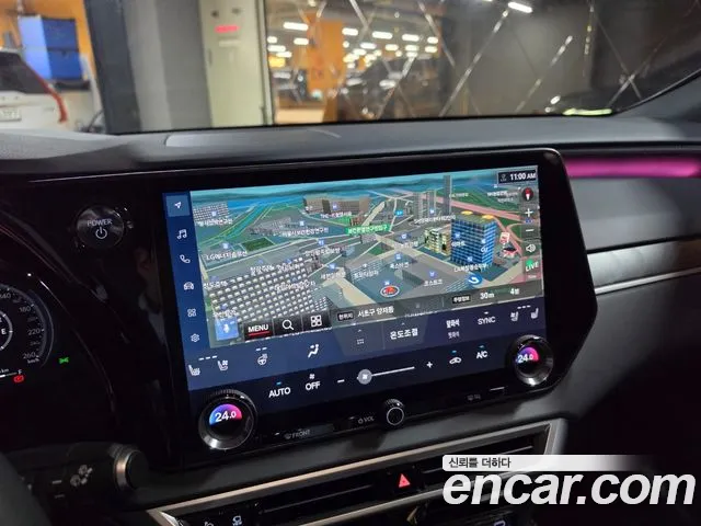 Lexus RX 2025 thumb 7