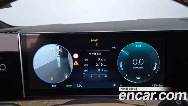 Hyundai Santa Fe 2024 thumb 8