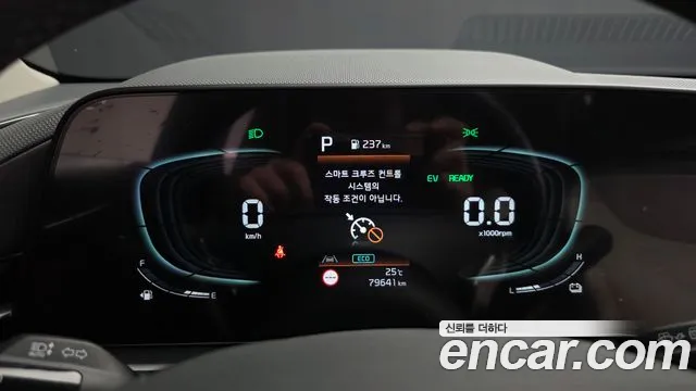 Kia Niro 2022 thumb 8
