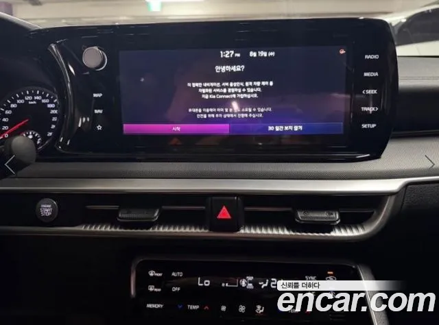 Kia K5 2020 thumb 10