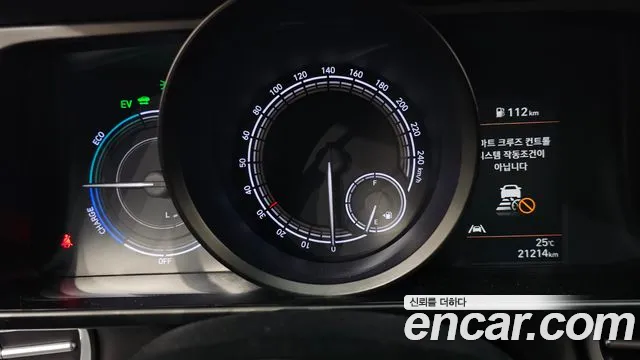 Hyundai Avante 2023 thumb 8