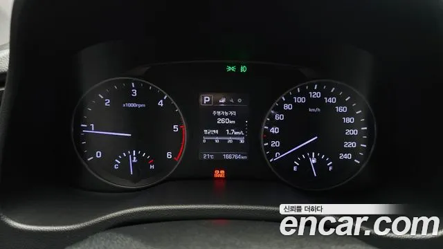 Hyundai Avante 2016 thumb 8