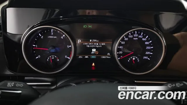 Kia Carnival 2021 thumb 8